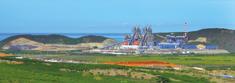 Photo de l'usine après