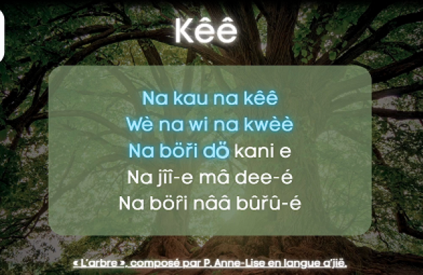 Comptine Kêê