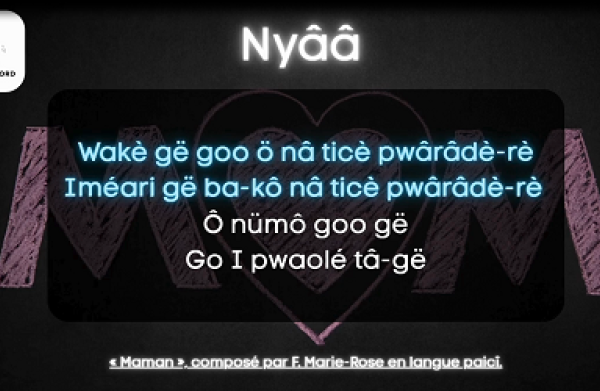 Comptine Nyââ