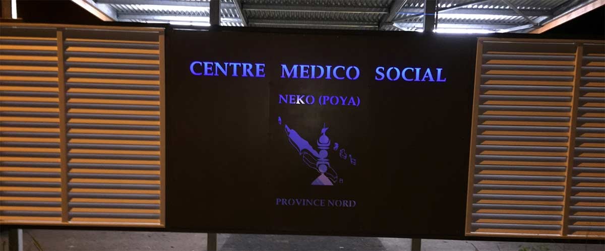 Centre médico-social (CMS) de Nèkö (Poya)
