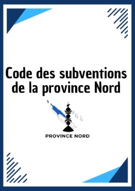 image code subvention2