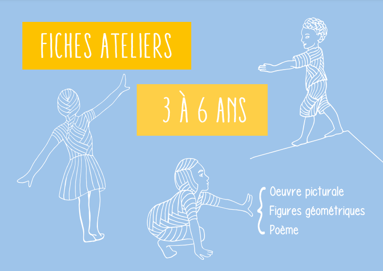 Atelier 1 2 3