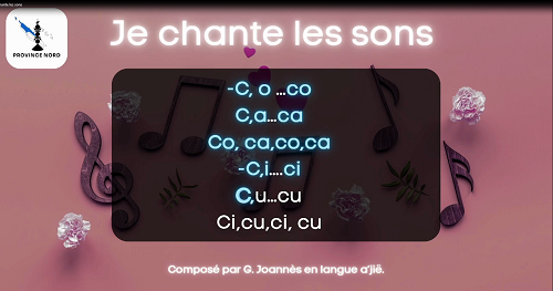 Comptine Je chante les sons