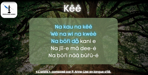 Comptine Kêê