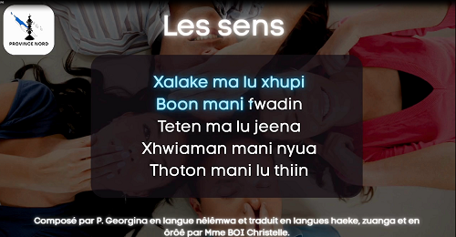 Comptine les sens