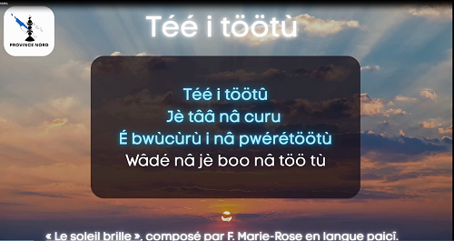 Comptine Téé i töötù
