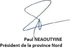 Signature Paul Neaoutyine